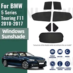 For BMW 5 series Touring F11 2012-2016 Side Window Sun Shade Visor Car Sunshade Front Rear Windshield Frame Curtains Shield