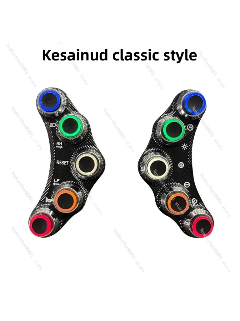 Geschikt voor Maverick U2 Jelly Bean Schakelaar Coseno Klassieke Nachtlampje Schakelaar Maverick Uqi + rechte U2 Jelly Bean Schakelaar - afbeelding 2