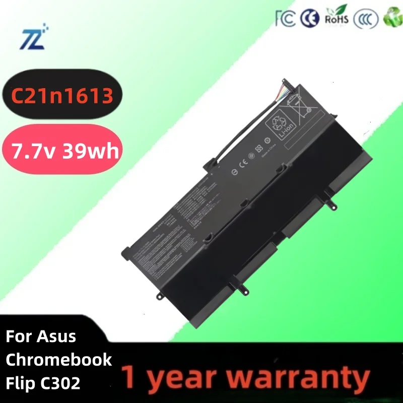 

7.7v 39wh C21n1613 Laptop Batteries For Asus Chromebook Flip C302 C302c C302ca C302ca-dh75-g C302ca-dh54 Series