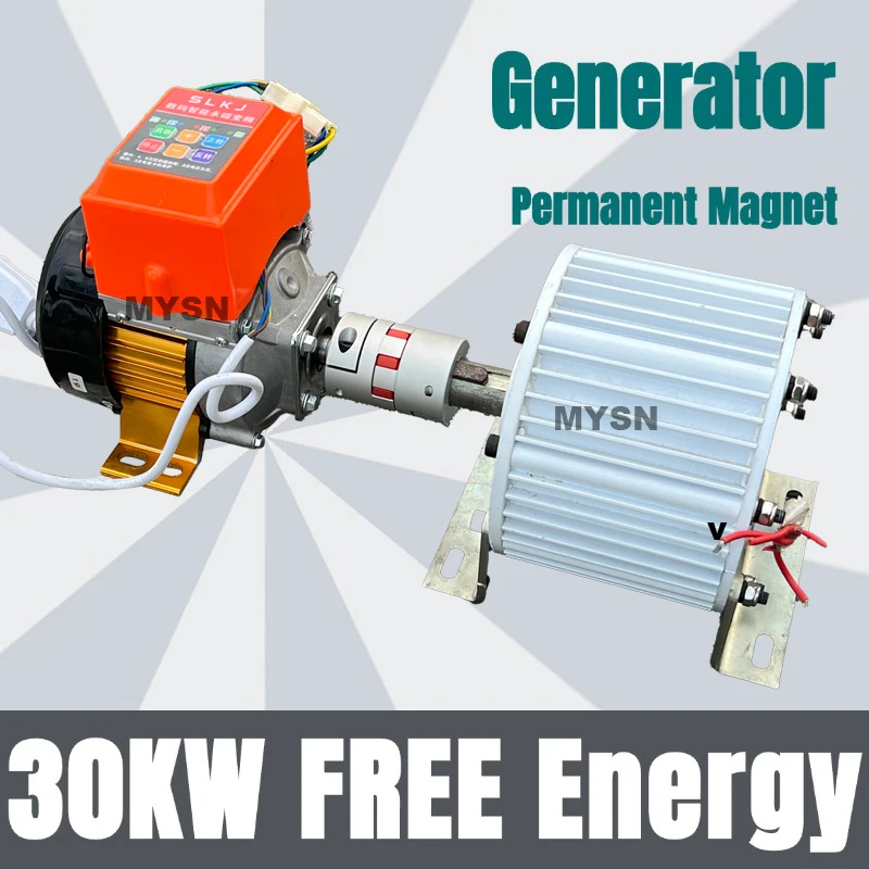 High Power 30KW 20KW Free Energy Permanent Magnet Generator 220V 380V Magnetic Generator Set With Adjustable AC Motor