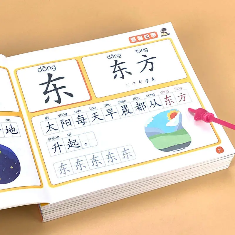 Preschool Literacy Sentence Construction, Interesting Pictures for 3-6 Years Old, Transitional Literacy Book for Young Children