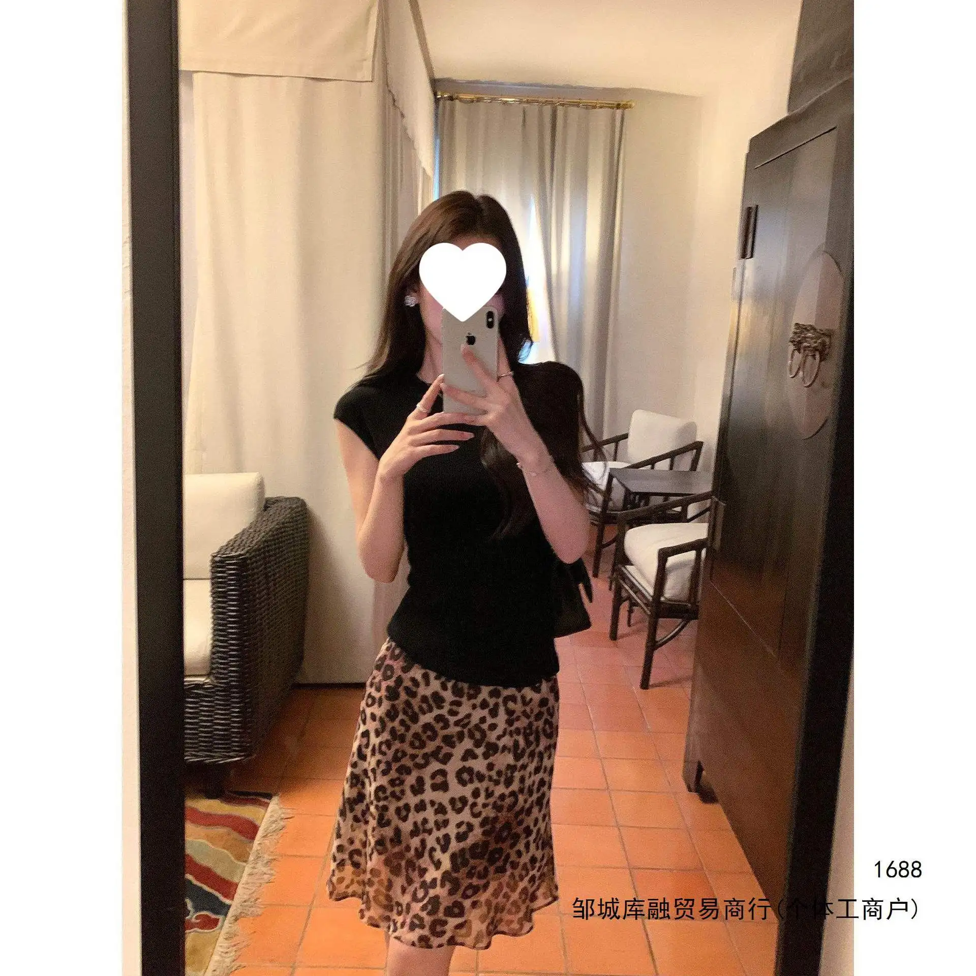 Retro Fashionable Leopard Print Skirt Summer Thin Chiffon Sexy and Thin A-word Hip Skirt Temperament Printed Skirt