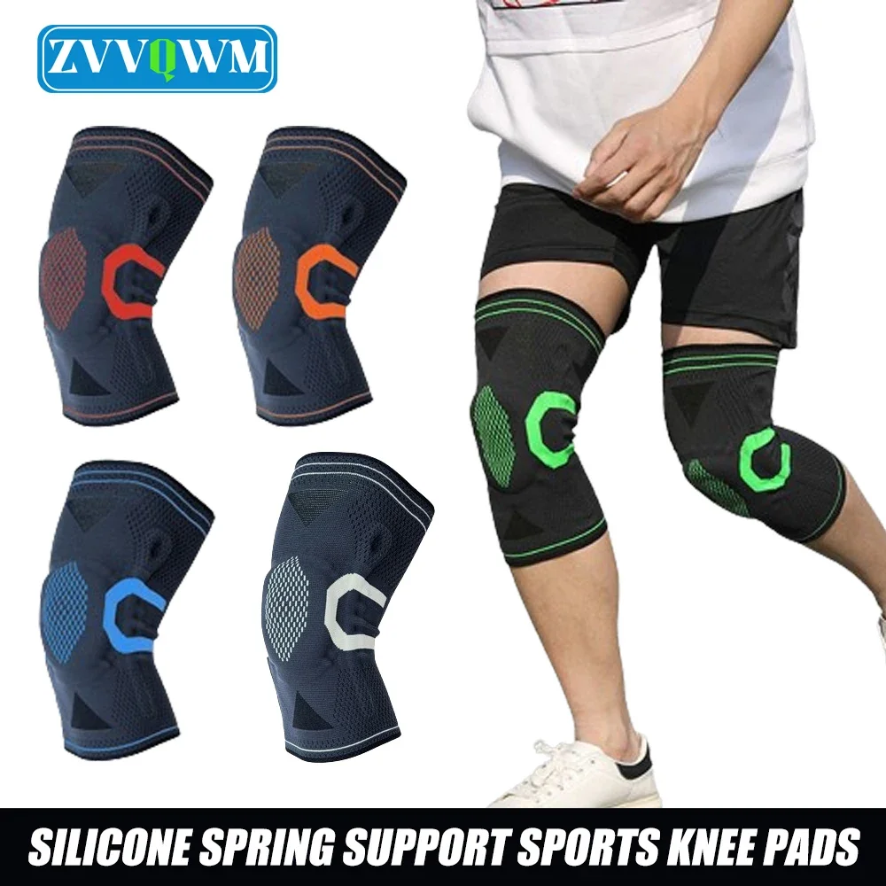 

1Pcs Patella Compression Knee Sleeve with Side Stabilizer Sports Knee Brace Meniscus Tear Basketball Knee Support Running Pain