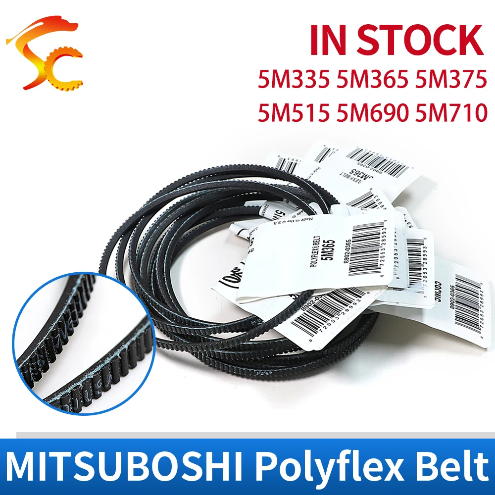 5M335 5M365 5M375 5M515 5M690 5M710 Широкоугольные приводные ленты Полиуретановый V-образный ремень для механического оборудования