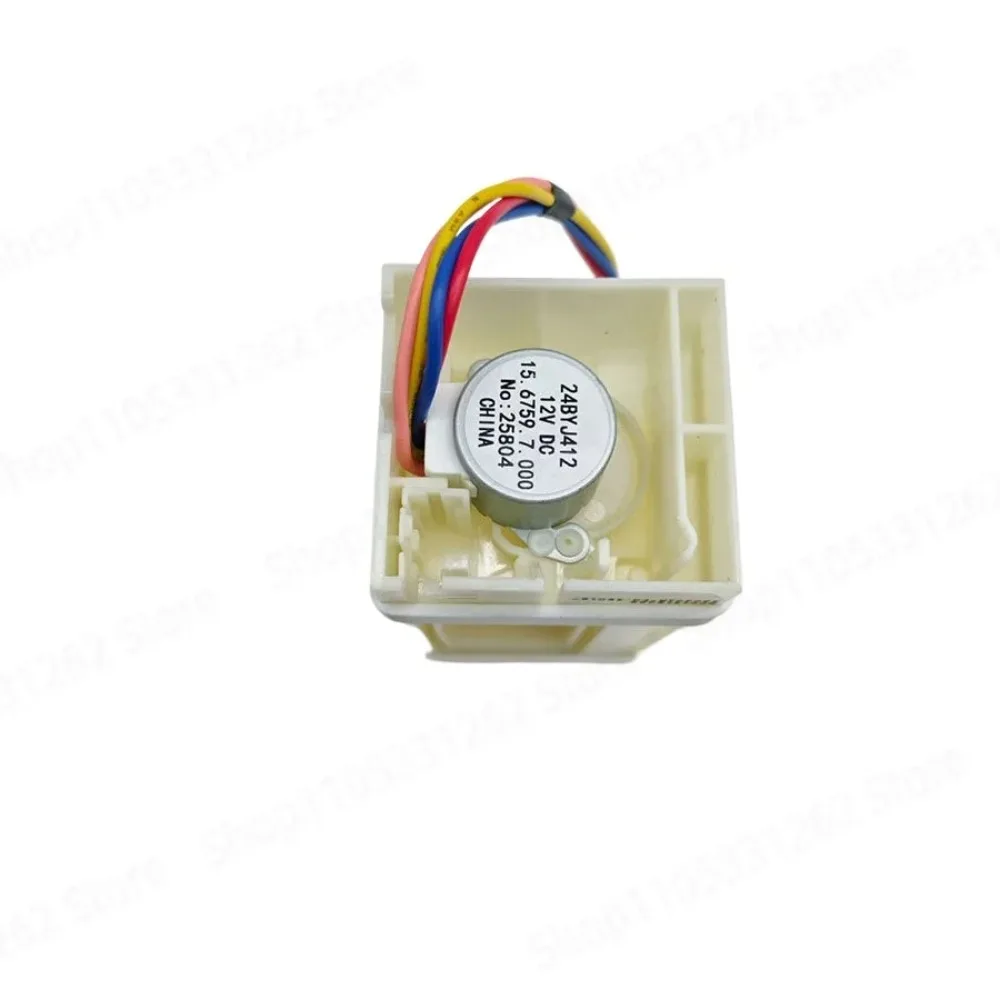 Refrigerator Electric Air Damper Air Duct Switch Compatible For Siemens Bosch BCD 271W BCD 279W Series Fridge Spare Parts