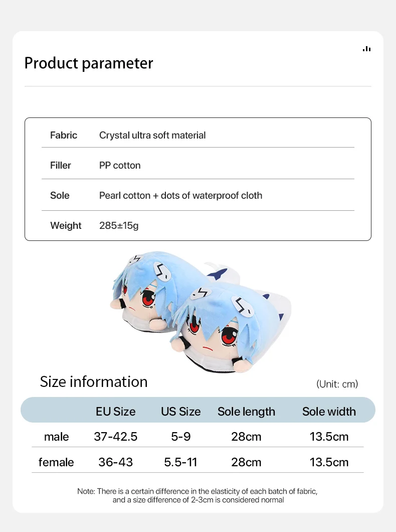 Winter Warm Cotton Slippers New Warrior Ayanami Rei Plush Slippers Cute Game Home Boys and Girls