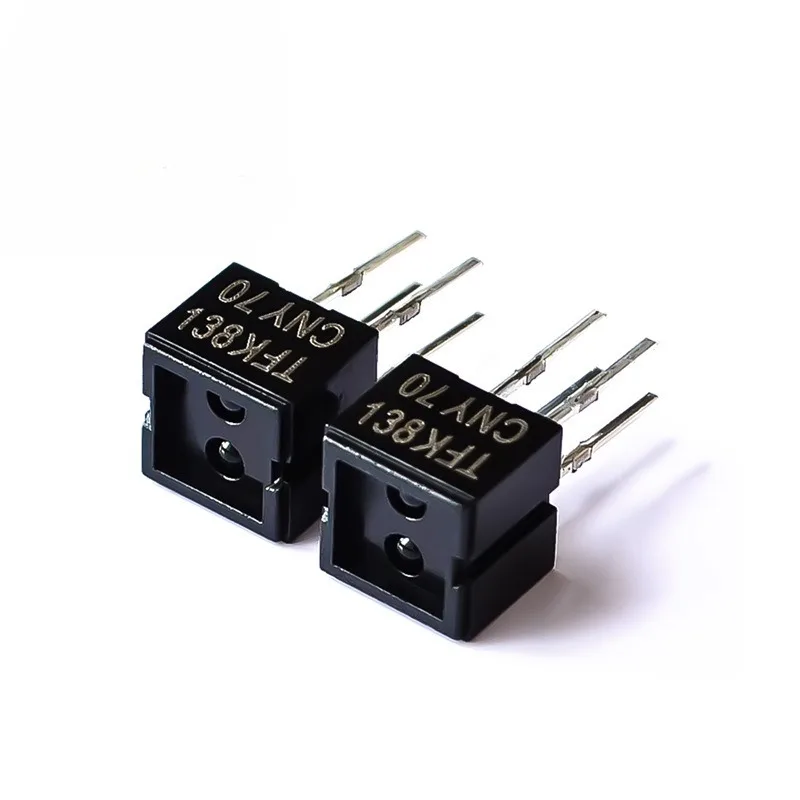 5-10Pcs/lot CNY70 DIP-4 Reflective Optical Sensor with Transistor Output
