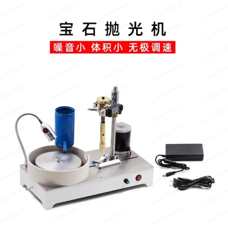 Diamond Gem Polishing Tool - Jade Grinding Mill with Angle Adjustment for Stones