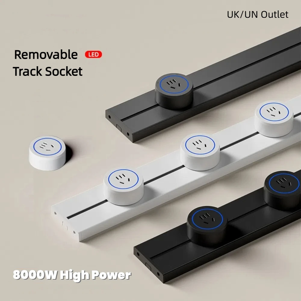 

UK / Universal Outlet Movable Track Socket 8000W Black Round Romovable Adapter Insulation Protection 40cm Multi-Outlet Sockets