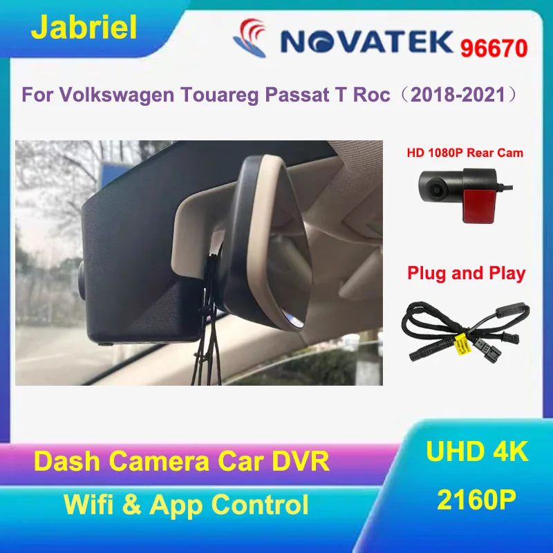 

Видеорегистратор 4K для VW Passat, Touareg, T-Roc, Volkswagen Touareg, T-Roc, Passat 2021, 2020, 2019, 2018 годов выпуска, с передней и задней камерами