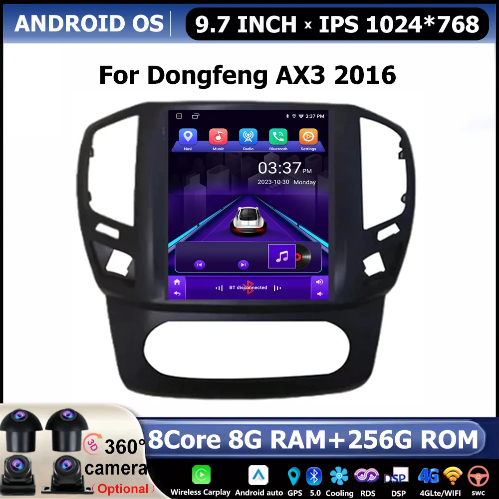 For Dongfeng AX3 2016 Car Radio Multimedia Video Wireless Carplay 4G LET WIFI Android OS player WIFI Stereo Navigation GPS DSP