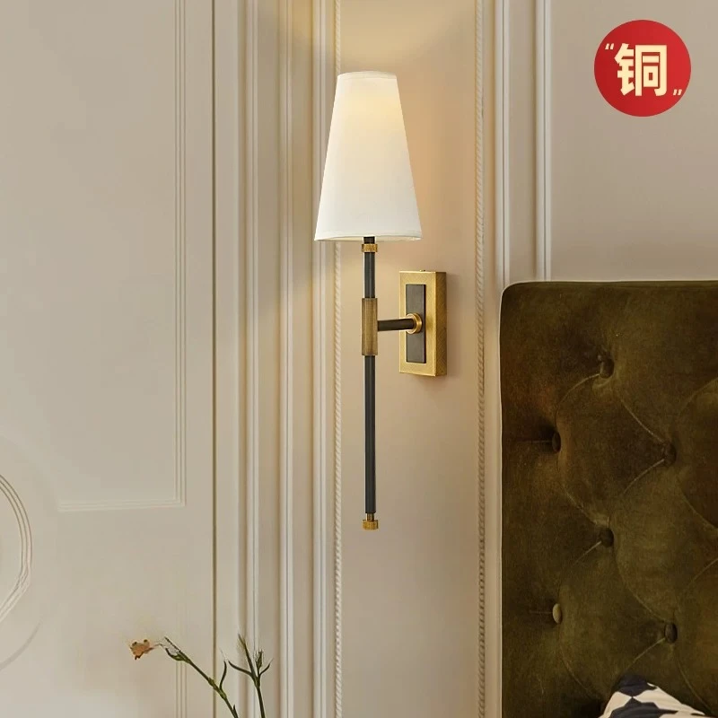 Copper American Retro Wall Lamp Fabric Lampshade LED Wall Sconces Living Room Bedroom Stairwell Retro