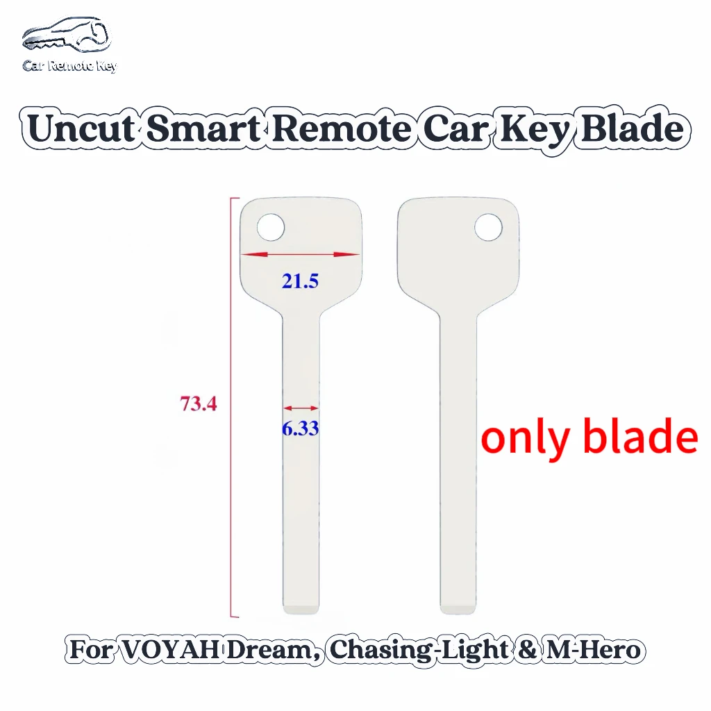 Uncut Smart Remote Car Key Blade For VOYAH Dream, Chasing -Light & M-Hero,only blade