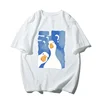 Funny Two Confused Ducks T Shirt Hip Hop