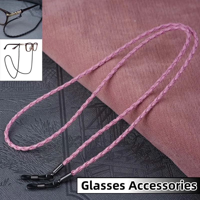 Sports Anti-slip Glasses Leather Rope Chain Eyewear Braided Glasses Lanyard Strap Vintage Convenient Durable Glasses Accessories