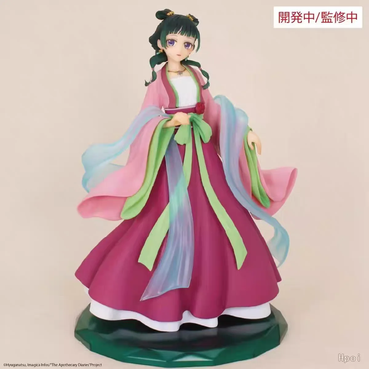 

Original System Service BRILLIANT The Apothecary Diaries Maomao Animation Figures Model Collection Toys Gifts