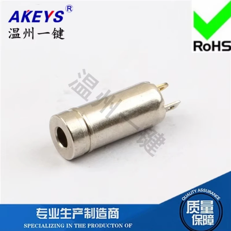 10Pcs PJ-3400 Headp…