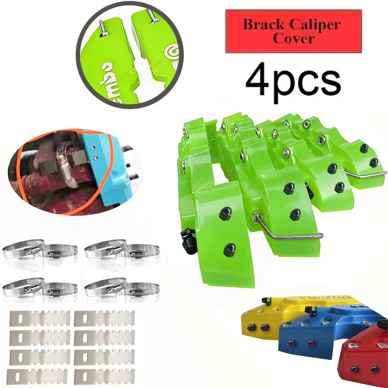 

2*2 pc Fixing By Screws,ABS Plastic Brake Caliper Cover,8 Color 3D Style For BMW Audi Mecerdes Benz Lexus (Come With Fix Things)
