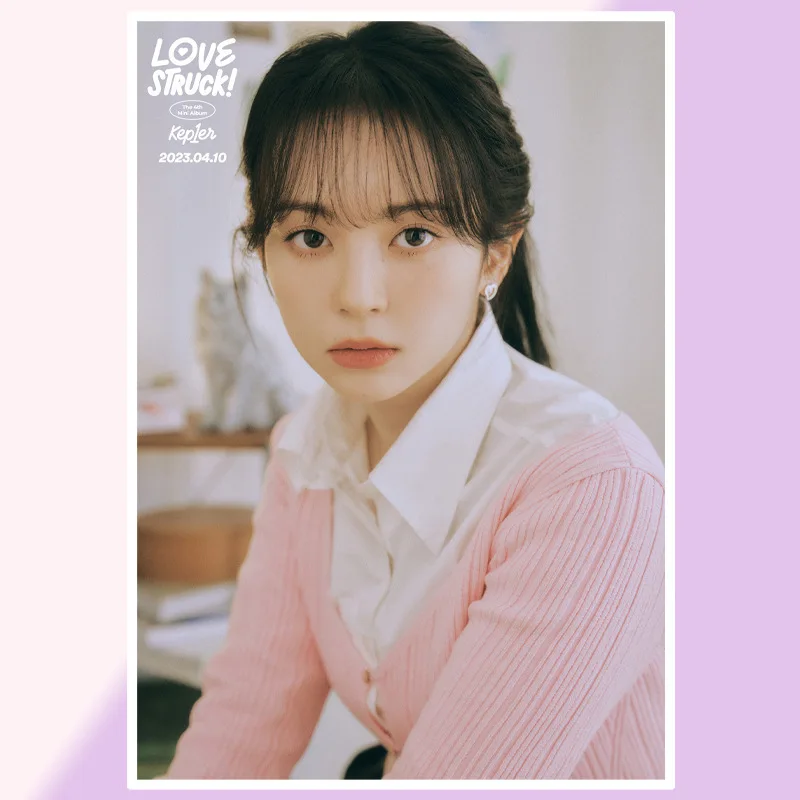 Kep1er Mini Quad "LOVESRUCK" Same Style Adhesive Poster Wall Sticker Celebrity Surrounding