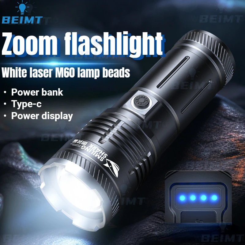 

IPX5 Waterproof White Laser Flashlight Ultra Long Range Charging Ultra Bright Torch Long Range Zoom Strong Light Illumination