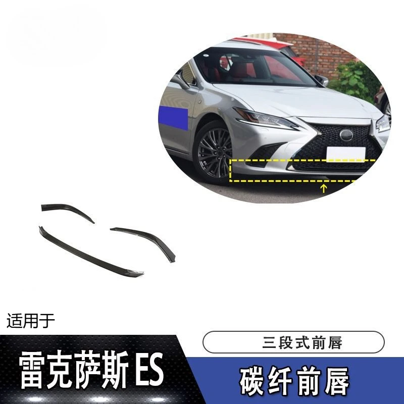 

Suitable For Lexus ES Ordinary Edition Sports Edition, Three-stage Carbon Fiber Front Lip, Front Chin, Front Spoiler