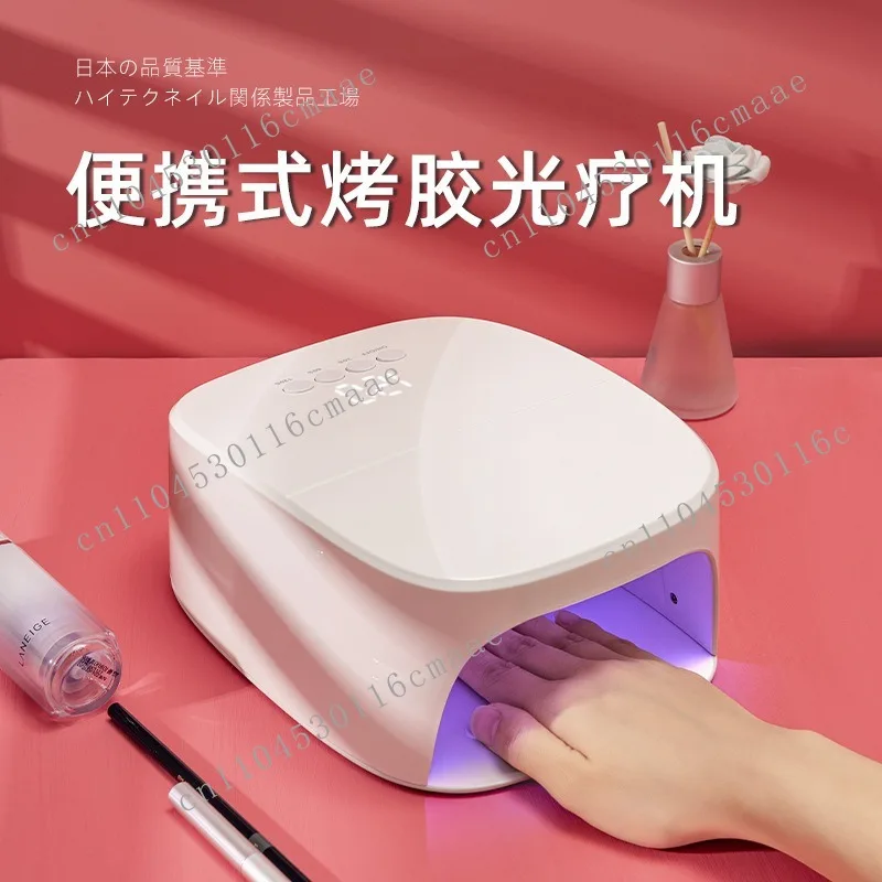 60W Portable Quick-drying Nail Lamp Phototherapy Machine Intelligent Induction Nail Baking Lamp Dryer USB Mobile  Rechargeable