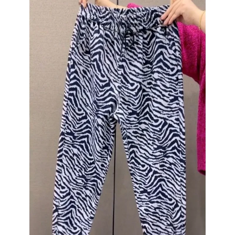 Рисунок 5 - Повседневные брюки с принтом зебры