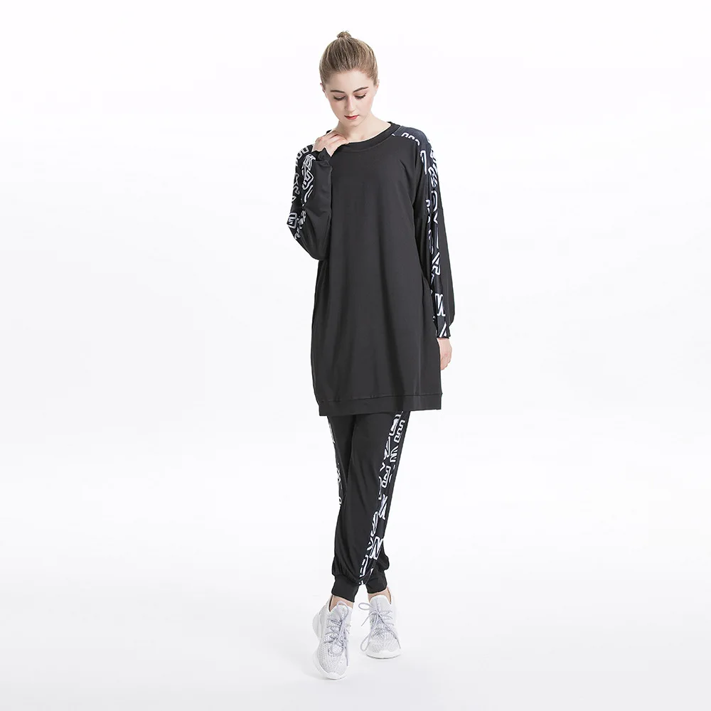 2024 Hot selling Muslim sports casual quick drying milk silk sports sweatshirt Arab long sleeved pants sportswear