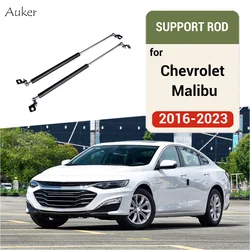 For Chevrolet Malibu 2016-2023 Car Refit Bonnet Hood Gas Shock Lift Strut Bars Support Rod Car-styling