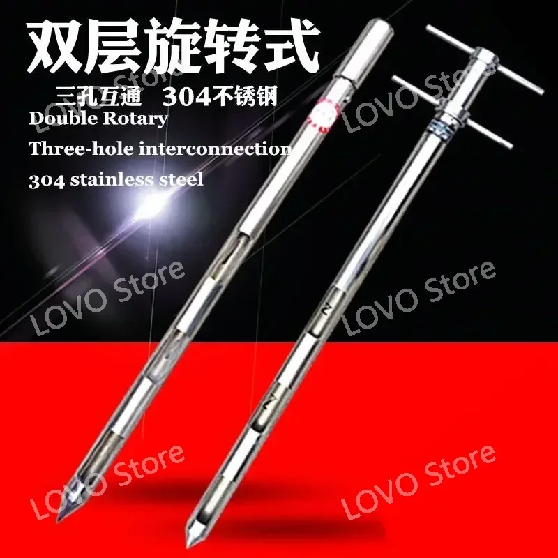 Stainless steel double powder sampling tube rotary   cement grain solid sampler 0.5m straight shank