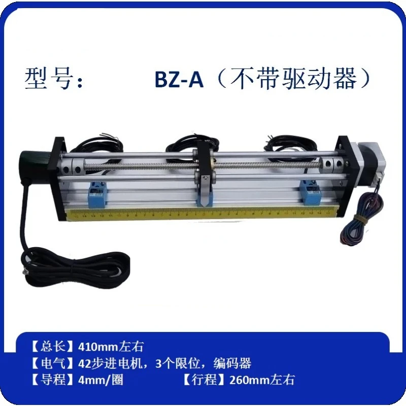 XYZ Linear Slide Table Kit Cross Gantry Stepper Motor Screw Slide Module For PLC Training Motion Control