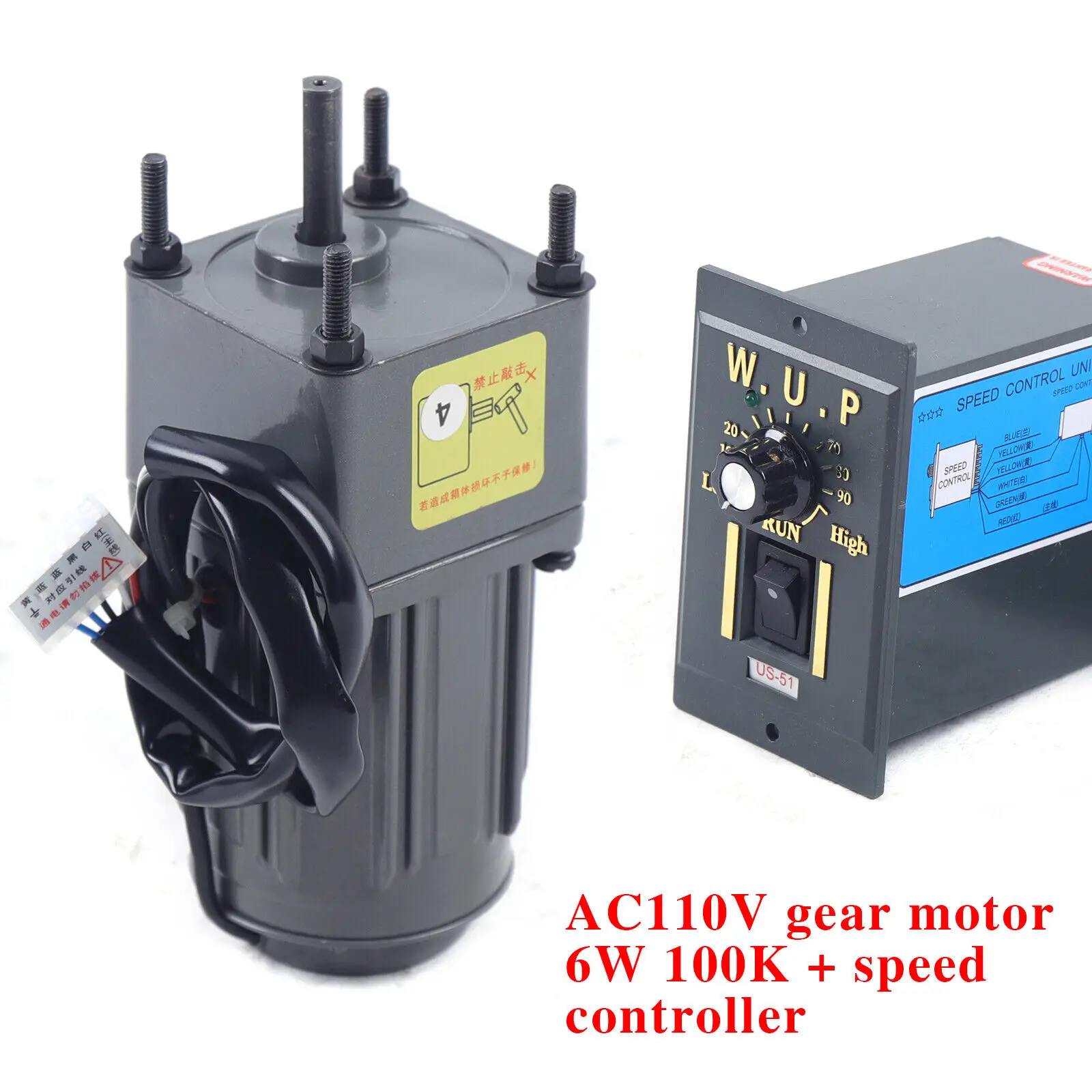 

AC 110V Electric Gear Motor Variable Reducer Speed Controller 1:100 6W