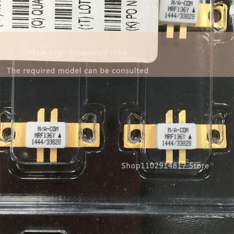 SD2932 1 unit price excluding tax HF tube RF power tube amplifier RF module resistor and capacito