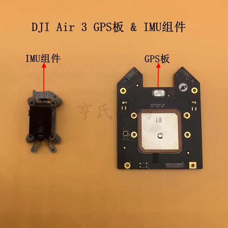 

Suitable for Air 3 GPS Board Components Air3 IMU Components, Original Parts