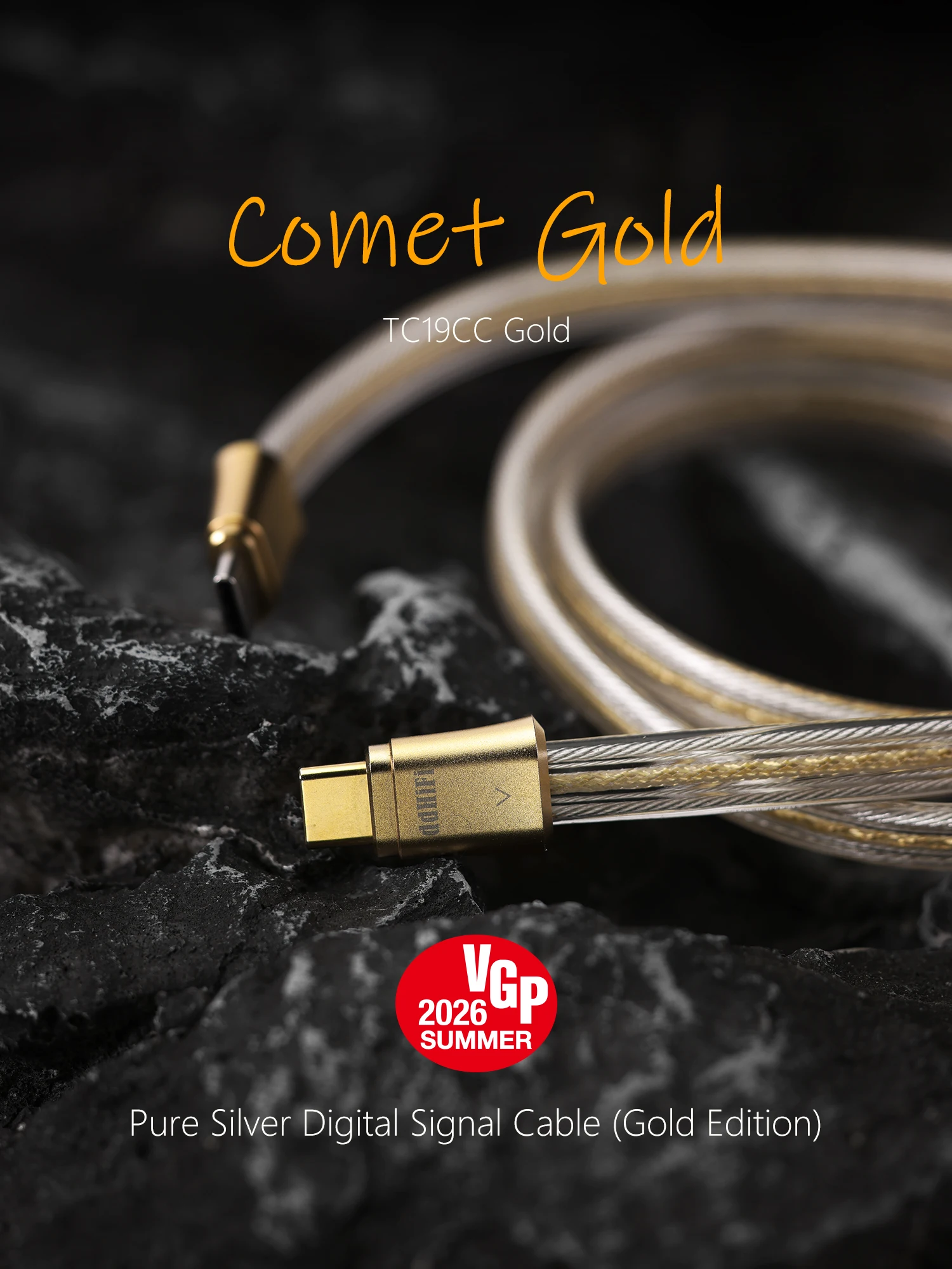 DD ddHiFi TC19CC Gold (Comet Gold) Digitales Signalkabel aus reinem Silber für HiFi DAC AMP, 10 cm/45 cm/100 cm – Detail 1