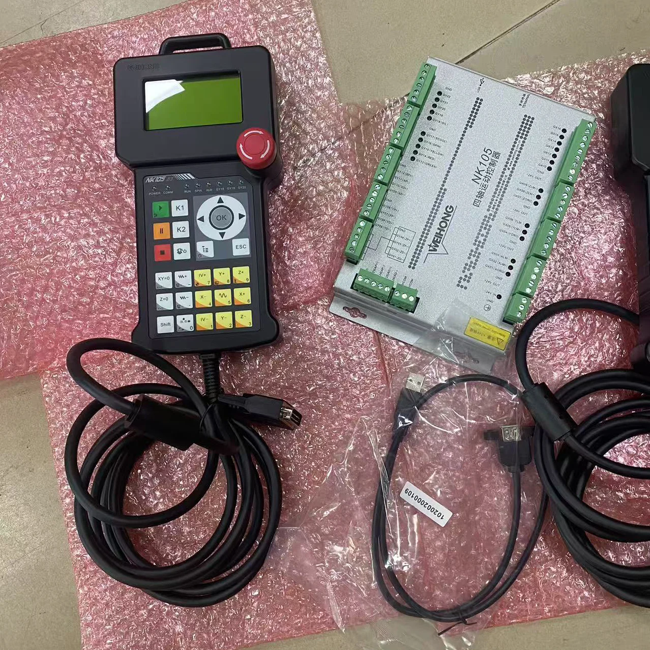 TEBAK CNC Router 3-axis 4-axis Controller NK105 G2 G3 Handle DSP Controller Original Engraving Machine Motion Control System