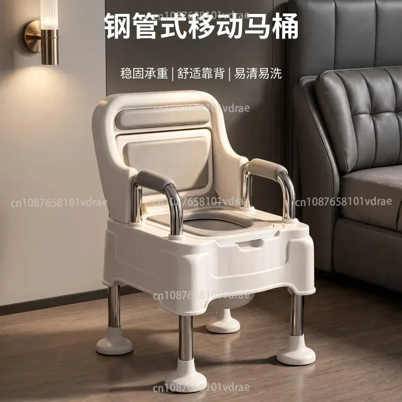 Steel-tube Toilet Domestic Odour-proof Portable Toilet, Toilet Seat for Pregnant Women, Toilet for The Elderly