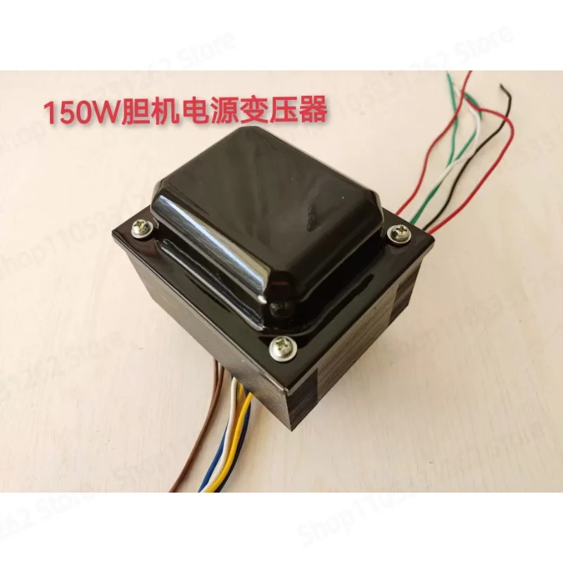 6P3P EL34 Tube Amplifier Power Transformer 96x50, EI Core AC 220V To 300V 6.3V 5V, New DIY Audio Transformer