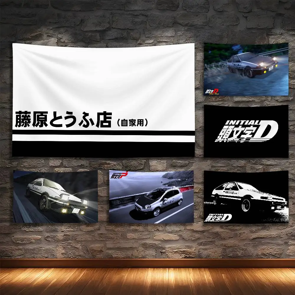 

Car Anime I-InitialS D Tapestry Bedroom Living Bar Garden Outdoor Microfiber Festival Decoration Background Art Banner