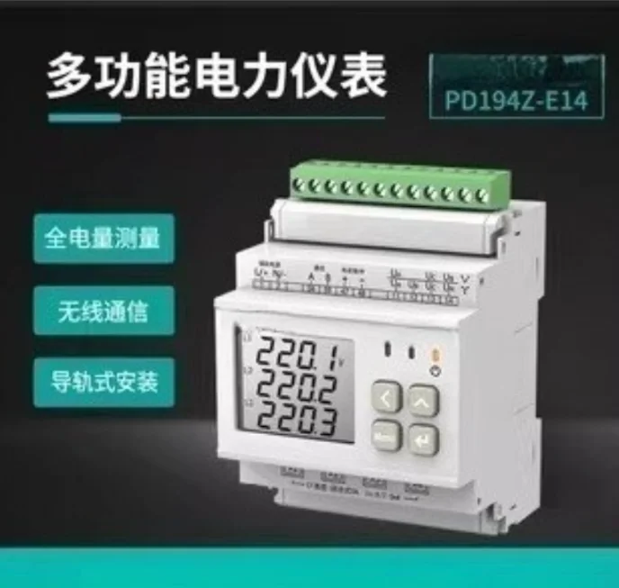 For  LoRa Wireless Split Core CT Energy Meter - Din Rail Multi-Function Power Monitor