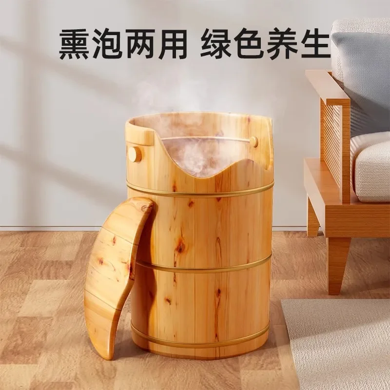 Health preservation foot bath Household solid wood fumigation Foot washing bucket Wooden