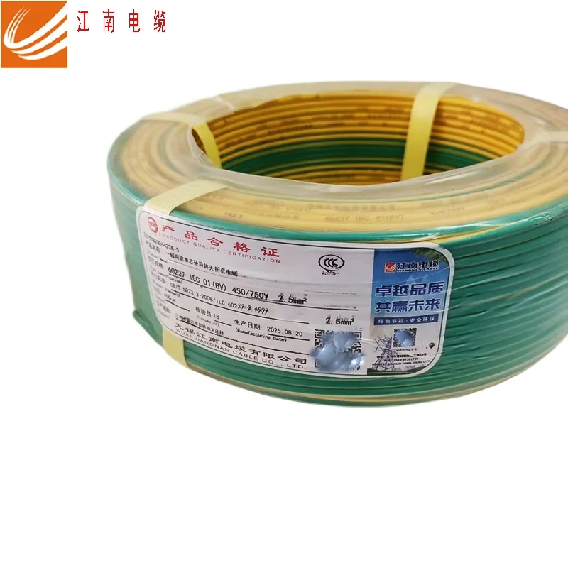 

16 14 12 10AWG BV Copper Electric Cable Single Core Hard Wire Home Improvement Wire PVC Sheathed Copper Cable Copper