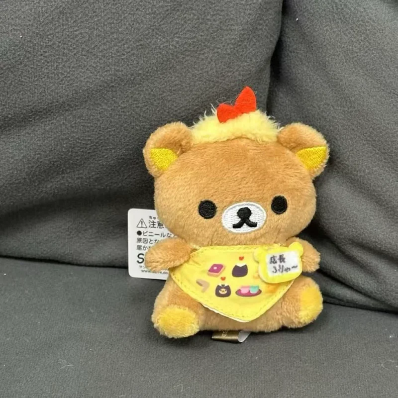 Cartoon Rilakkuma Peluche Riempimento nella bambola Mini Portachiavi carino Studente Zaino Ciondolo Ragazza Coppia Regali festivi Anime Perimetro Giocattolo