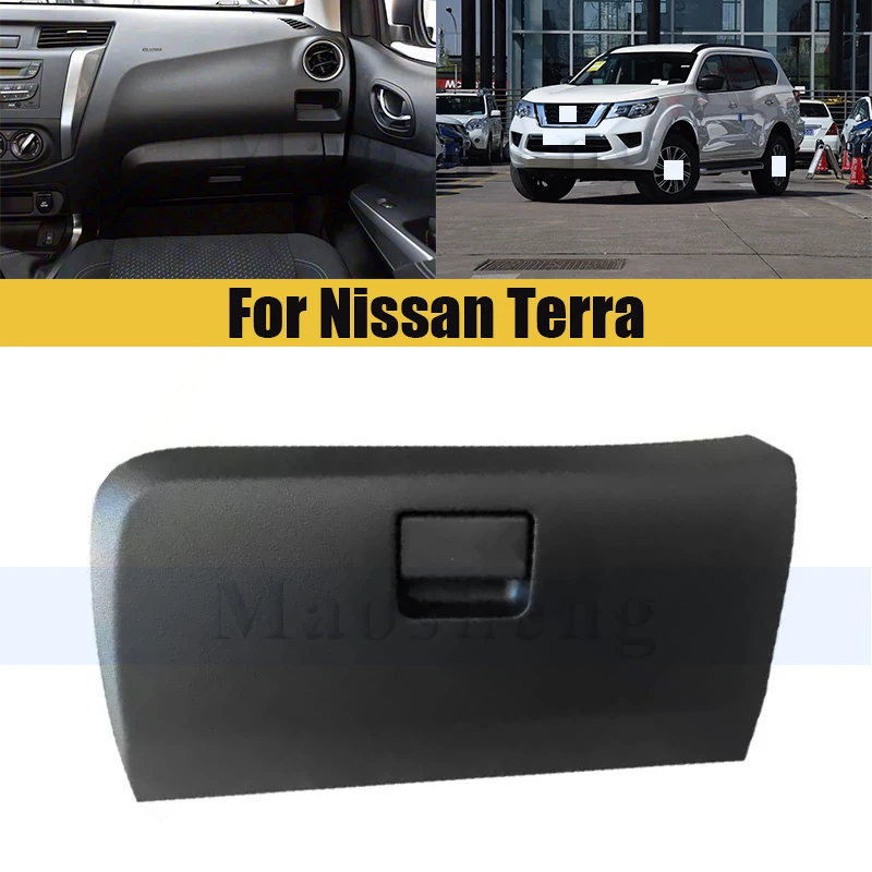 Glove Box Lock Latch Handle For Nissan Terra Glove Box Lid Cover Lock Hole Handle Clip Car Accessories