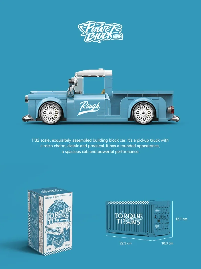 Modello di camioncino Azzurro Mattoni da costruzione MOC PB8840 Toroue Titans Cruiser Blocchi di veicoli Kit giocattolo ad alta tecnologia Regalo Kid Aldult