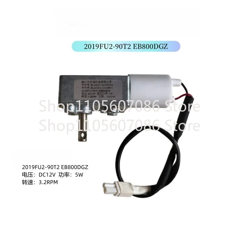 Suitable for Siemens Range Hood Motor Door Lift DC Lift Small Motor LS68FK960W Motor 12V