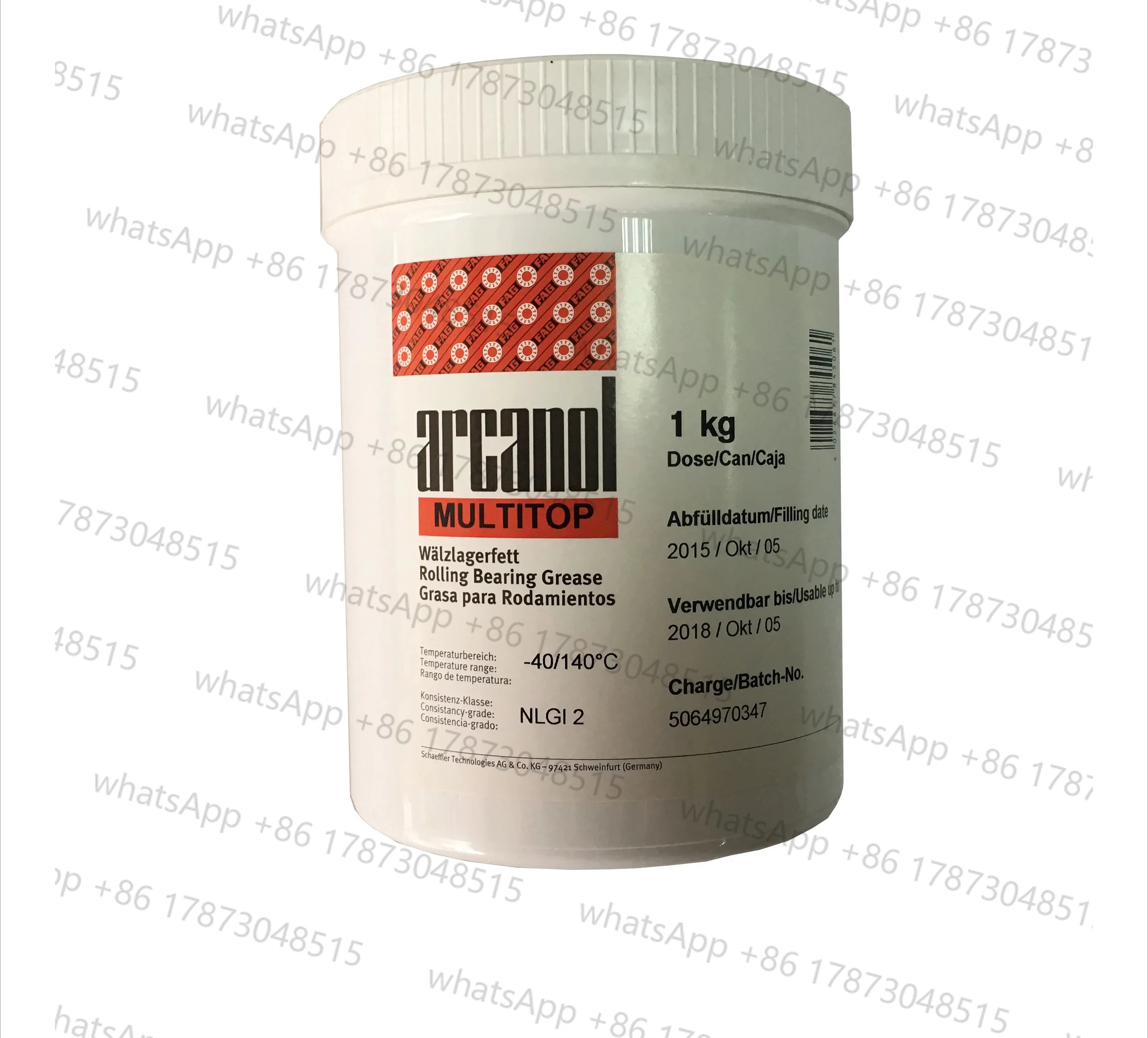 

High temperature and high precision bearing grease MULTITOP L135V 1KG 400G