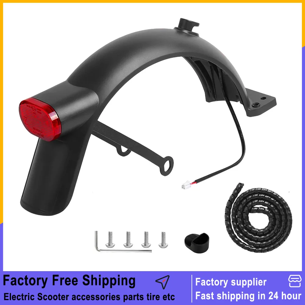 

Задний брызговик-фонарь для электросамоката Xiaomi 4 Lite: защита от брызг, поддержка заднего фонаря, защитная трубка, запчасти