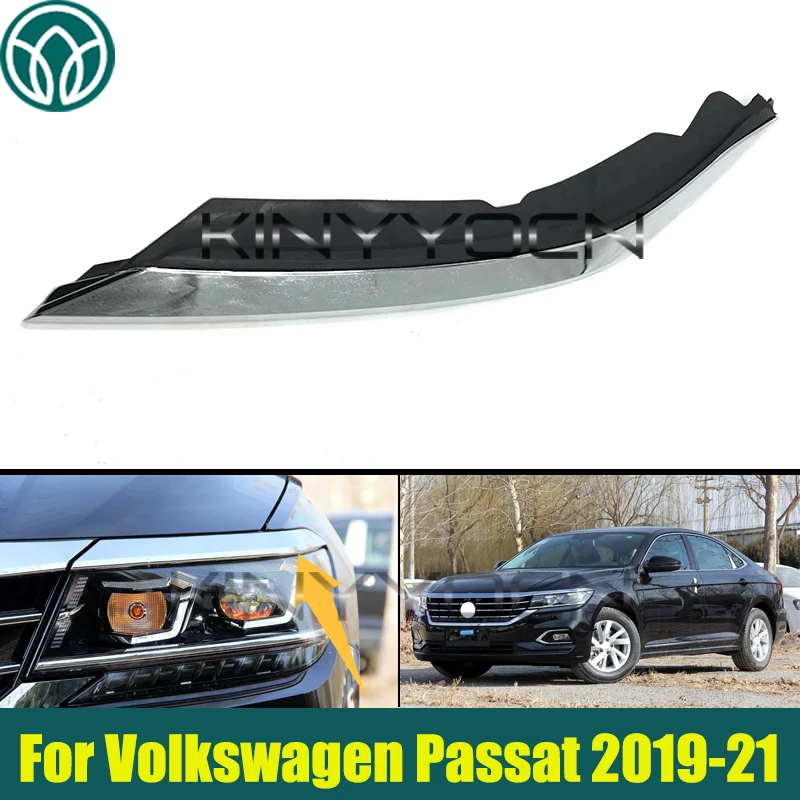 

Накладка на передний бампер автомобиля для Volkswagen Passat 2019 2020 2021, верхняя накладка на фару