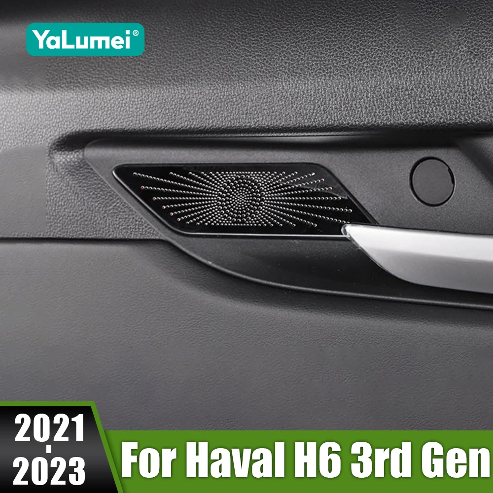 For Haval H6 3rd Gen 2021 2022 2023 GT DHT-PHEV Car Inner Rear Door Handle Audio Horn Hood Speaker Trim Cover Frame Accessories